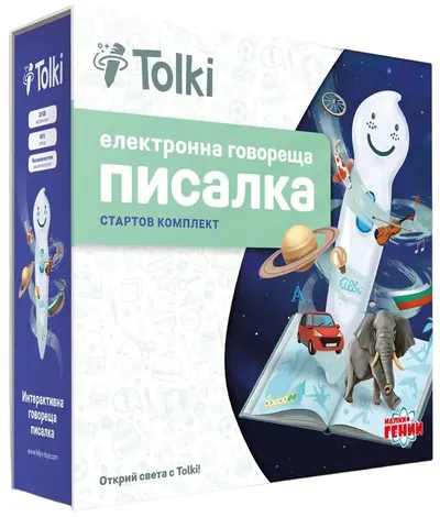 Stilou interactiv vorbitorTolki