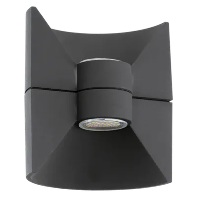 Lampa perete REDONDO 3000K alb cald 220-230V,50/60Hz IP44