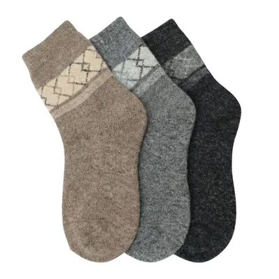 Set 3 perechi șosete, Antonio, pentru bărbați, maro, gri și negru