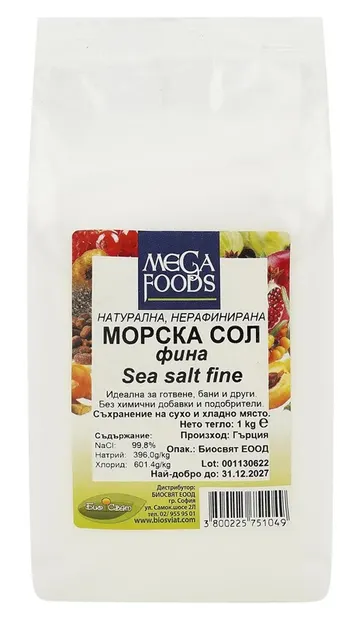 Sare de mare, fină, 1 kg, Mega Foods