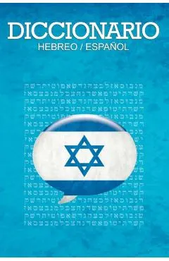 Diccionario: Espanol / Hebreo