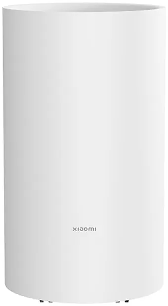Dezumidificator Xiaomi - Smart Dehumidifier Lite, 3 l, 250W, alb