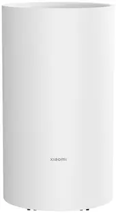 Dezumidificator Xiaomi - Smart Dehumidifier Lite, 3 l, 250W, alb