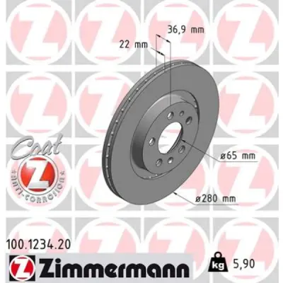 Disc frana ZIMMERMANN 100.1234.20