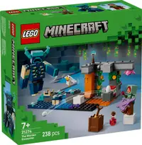 LEGO® Minecraft - Intalnirea cu Temnicerul (21274)