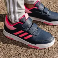 Încălțăminte cu benzi cu arici Educație fizică ADIDAS TENSAUR Albastru-Roz Copii