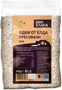 Nuci de hrișcă presate, 300 g, Bio Clasa