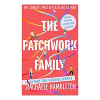 Untitled Patchwork, Anonymous