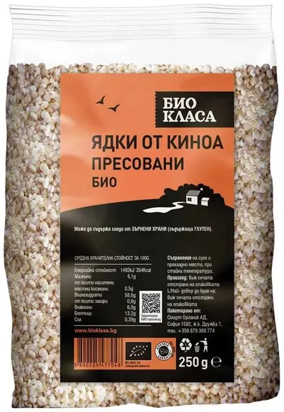 Semințe de quinoa presate, 250 g, Bio Clasa