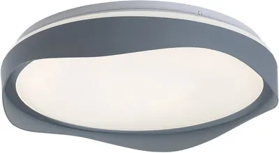 Plafoniera LED Rabalux - Israh 71250, 24W, gri-alb