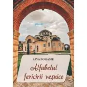 Alfabetul fericirii vesnice
