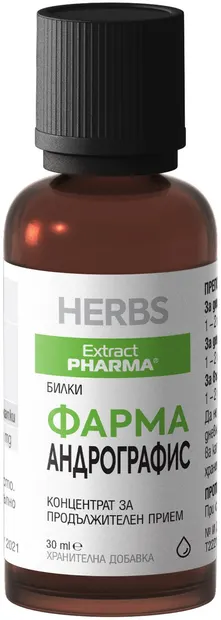Farma Andrographis, 30 ml, Extract Pharma