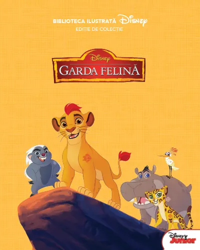 Garda felină. Biblioteca ilustrată