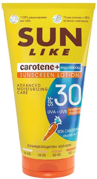 Sun Like Carotene+ Loțiune hidratantă cu protecție solară, SPF30, 125 ml