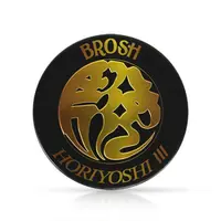 Ceara pentru par - BROSH - Horiyosi - 115 gr