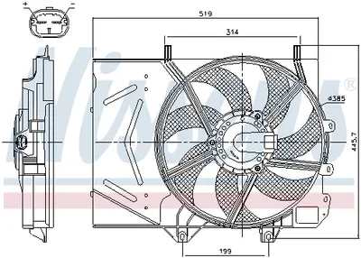 Ventilator Radiator Citroen C2, C2 Enterprise, C3 Aircross Ii, C3 I, C3 Ii, C3 Iii, C3 Picasso, C4 Cactus, C-Elysee, Ds3; Opel Crossland X; Peugeot 1007, 2008 I, 207, 207 Cc, 207 Sw, 208 1.0-1.6lpg Du