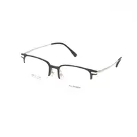 Rame ochelari de vedere barbati Polarizen Duo 8510 C2