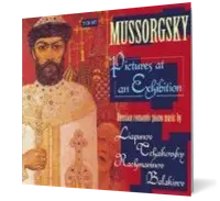 Mussorgsky: Pictures at an Exhibition and other Russian piano music