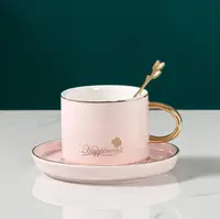 Ceașcă pentru cappuccino și ceai Morello - Happiness, cu farfurioară și linguriță 200 ml, roz