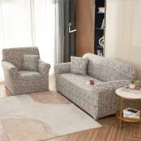 Husa Elastica Pentru Fotoliu cu brate, Jojo Home, Gri, model clasic