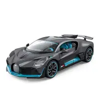Masinuta metalica cu usi ce se deschid Rastar Buggati Divo 1:24