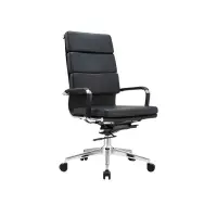 Scaun de birou ergonomic Noir ,reglabil din piele ecologica si cadru din aluminiu ,culoare: negru ,dimensiuni 570*535*1070-1130