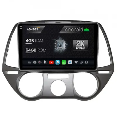 Navigatie 2K Hyundai I20 (2008-2012), Android, S-Quadcore 4GB RAM + 64GB ROM, 9.5 Inch - AD-BGS90042K+AD-BGRKIT194