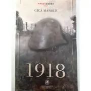 1918