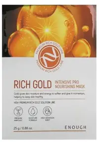 Enough Mască facială pe foaie Rich Gold Intensive Pro, 25 g