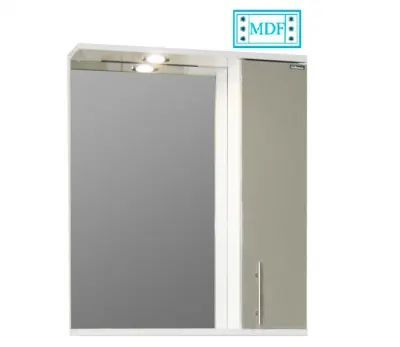 Dulap baie suspendat seria 020 cu oglinda, front MDF, montat, taupe, 60x71 cm