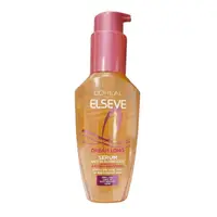 Ser cu Protectie Termica L'Oreal Paris Elseve Dream Long pentru Par Lung, 100 ml