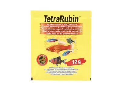 Tetra Rubin 12 G