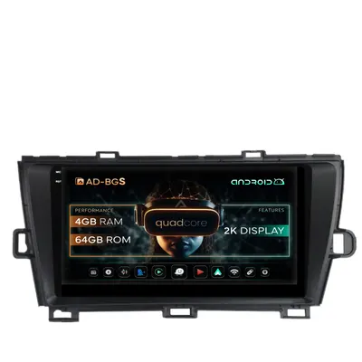Navigatie 2K Toyota Prius (2009-2014), Android, S-Quadcore 4GB RAM + 64GB ROM, 9.5 Inch - AD-BGS90042K+AD-BGRKIT089