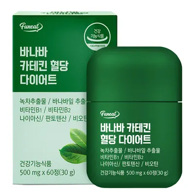 Banaba + Ceai verde și catechine, 60 tablete, Funeat
