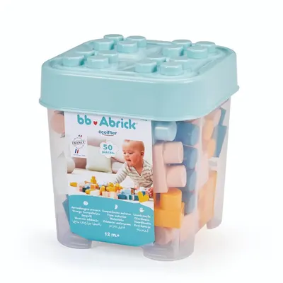 Cutie depozitare cu 50 cuburi pentru construit Ecoiffier