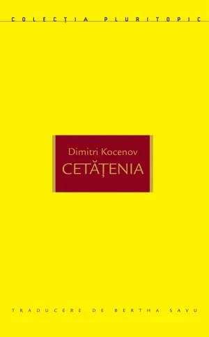 Cetatenia