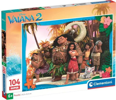Puzzle pentru copii Clementoni din 104 piese - Brave Vayana 2