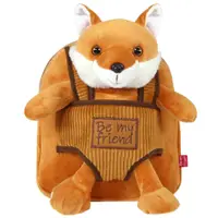 Ghiozdan grădiniță, Perletti, reversibil, vulpiță pluș detașabilă, 21cm