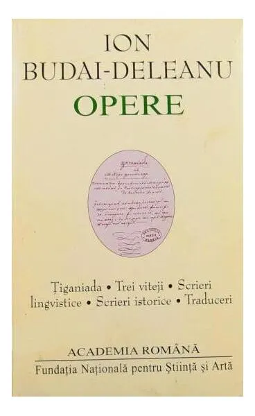 Ion Budai-Deleanu. Opere - Hardcover - Academia Română, Ioan Budai-Deleanu