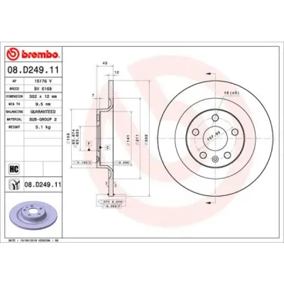Disc frana BREMBO 08.D249.11