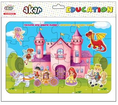 Jagu Educational Talking Puzzle - Prințese, 20 de piese