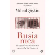 Rusia mea