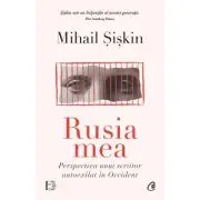 Rusia mea