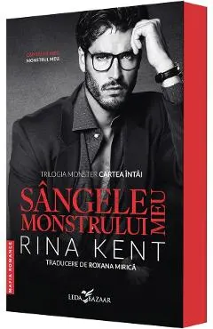 Sangele monstrului meu. Trilogia Monster Vol.1