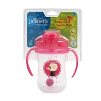 Prima canita cu pai a bebelusului roz, 270ml, Dr. Brown's