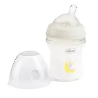 Biberon hranire din sticla Natural Feelling 0 luni+, 150ml, Chicco