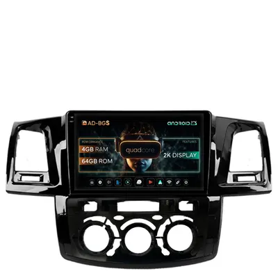 Navigatie 2K Toyota Hilux (2008-2014) Clima Manuala, Android, S-Quadcore 4GB RAM + 64GB ROM, 9.5 Inch - AD-BGS90042K+AD-BGRKIT082