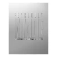 Fearfully Made