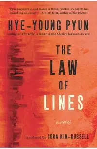 Law of Lines