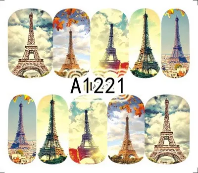 Tatuaj - A1221